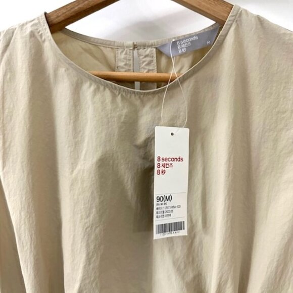 Cool Fabric Summer Dress - Adjustable waist - Picture 3 of 4